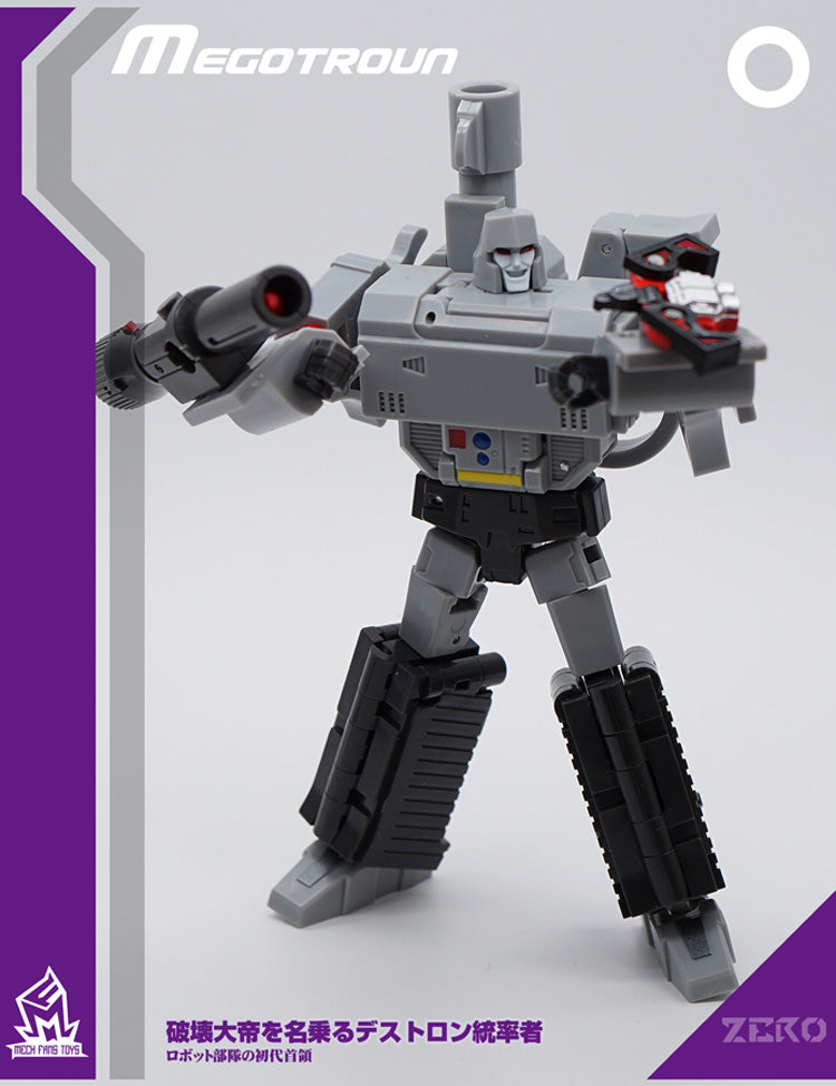 Mech fans toys deals megatron