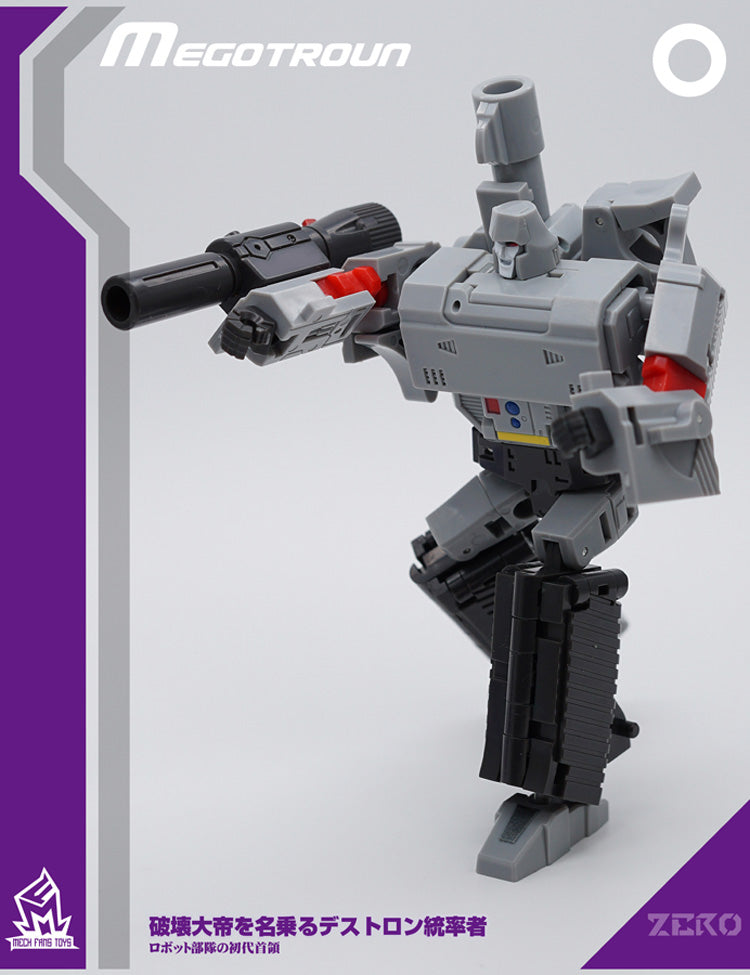Mech fans toys deals megatron